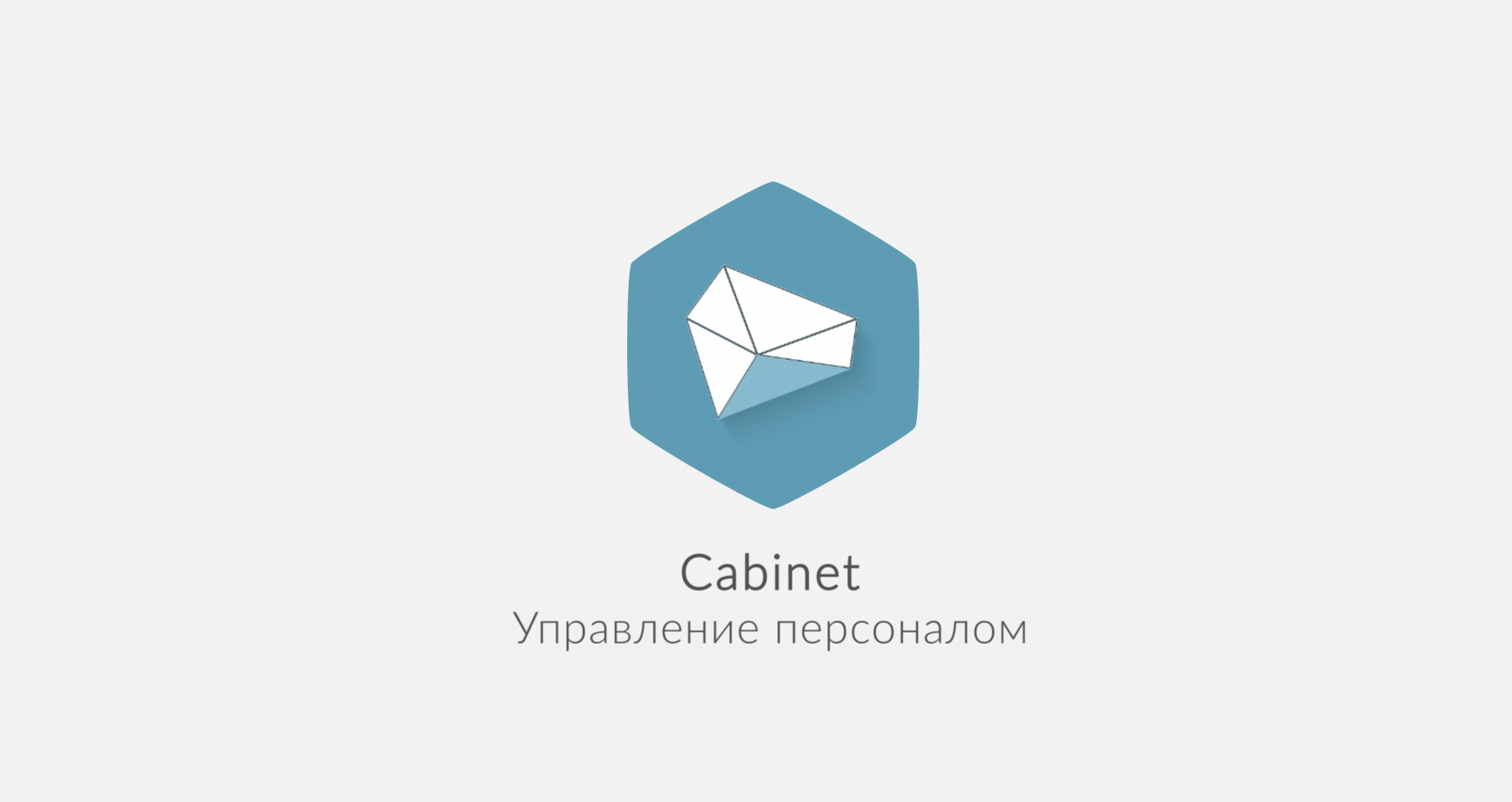 Психология управления. SMART цели